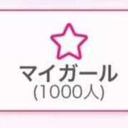 ヒメ日記 2025/04/23 14:24 投稿 ひめか ヌーベル・マリエ