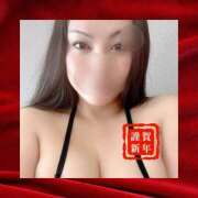 ヒメ日記 2025/01/02 20:08 投稿 りさ モアグループ宇都宮人妻花壇