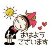 ヒメ日記 2026/02/24 09:32 投稿 ゆうみ 柏人妻花壇