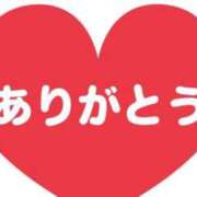 ヒメ日記 2026/02/24 18:25 投稿 ゆうみ 柏人妻花壇