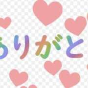 ヒメ日記 2026/05/17 17:20 投稿 ゆうみ 柏人妻花壇