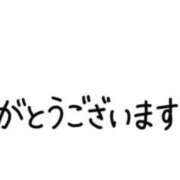 ヒメ日記 2026/07/09 12:37 投稿 ゆうみ 柏人妻花壇
