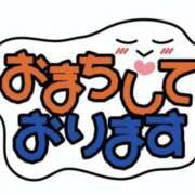 ヒメ日記 2026/07/17 17:28 投稿 ゆうみ 柏人妻花壇