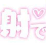 ヒメ日記 2025/03/12 14:10 投稿 深澤　涼(ふかざわりょう) 九州熟女　熊本店