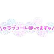 ヒメ日記 2025/11/02 13:59 投稿 深澤　涼(ふかざわりょう) 九州熟女　熊本店