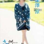 ヒメ日記 2025/11/06 13:59 投稿 深澤　涼(ふかざわりょう) 九州熟女　熊本店