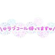 ヒメ日記 2026/02/25 14:01 投稿 深澤　涼(ふかざわりょう) 九州熟女　熊本店