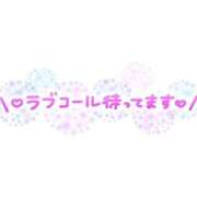 ヒメ日記 2026/03/11 14:06 投稿 深澤　涼(ふかざわりょう) 九州熟女　熊本店