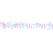 ヒメ日記 2026/03/17 14:26 投稿 深澤　涼(ふかざわりょう) 九州熟女　熊本店
