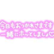 ヒメ日記 2026/04/03 14:36 投稿 深澤　涼(ふかざわりょう) 九州熟女　熊本店