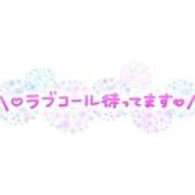 ヒメ日記 2026/04/24 14:06 投稿 深澤　涼(ふかざわりょう) 九州熟女　熊本店