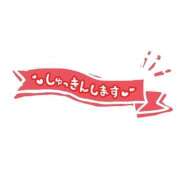 深澤　涼(ふかざわりょう) お久しぶりです🌹 九州熟女　熊本店