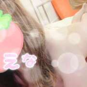 ヒメ日記 2024/12/26 20:38 投稿 えな SUZUME