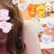えな こんばんは\(  ･ω･ )/ SUZUME