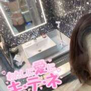 ヒメ日記 2025/04/29 22:00 投稿 つむぎ 木更津人妻花壇