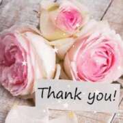 ヒメ日記 2025/05/10 20:12 投稿 つむぎ 木更津人妻花壇