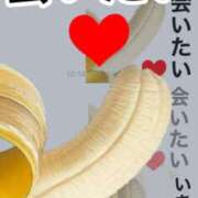 ヒメ日記 2025/05/12 20:45 投稿 つむぎ 木更津人妻花壇