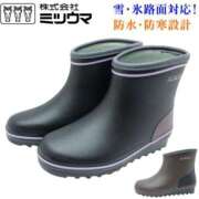 ヒメ日記 2025/02/16 16:46 投稿 菊川ナース 病院