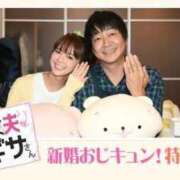 ヒメ日記 2025/03/26 13:21 投稿 菊川ナース 病院