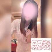 ヒメ日記 2025/04/16 12:36 投稿 菊川ナース 病院