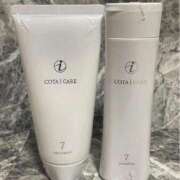 菊川ナース シャントリ⭐️ 病院