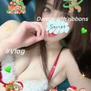 ヒメ日記 2024/12/24 12:04 投稿 レオナ PLATINUM