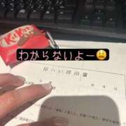 ヒメ日記 2025/03/06 19:24 投稿 レオナ PLATINUM