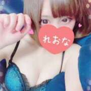 ヒメ日記 2025/03/27 13:39 投稿 レオナ PLATINUM