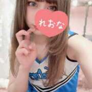 ヒメ日記 2025/04/18 09:37 投稿 レオナ PLATINUM