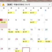 ヒメ日記 2025/09/07 15:41 投稿 レオナ PLATINUM