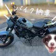 ヒメ日記 2025/12/10 15:18 投稿 レオナ PLATINUM