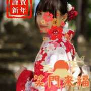 レオナ 新年のご挨拶? PLATINUM