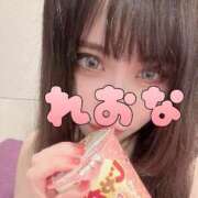 ヒメ日記 2026/04/17 09:33 投稿 レオナ PLATINUM