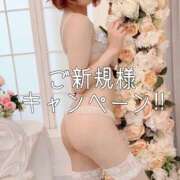 ヒメ日記 2026/04/19 19:18 投稿 レオナ PLATINUM