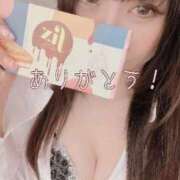 ヒメ日記 2026/04/21 18:11 投稿 レオナ PLATINUM