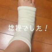 ヒメ日記 2026/04/23 20:18 投稿 レオナ PLATINUM