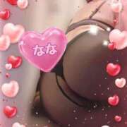 ヒメ日記 2025/02/11 09:21 投稿 なな MOTHER(旧ママとおねえさん)