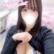 ヒメ日記 2025/10/19 18:56 投稿 りこ デリヘルラボ・クレージュ