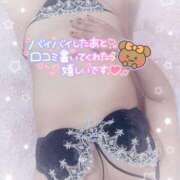 ヒメ日記 2024/12/21 03:01 投稿 優茉(ゆま) DAHLIA(ダリア)