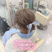 ヒメ日記 2024/12/25 14:32 投稿 優茉(ゆま) DAHLIA(ダリア)