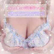 ヒメ日記 2025/02/04 16:34 投稿 優茉(ゆま) DAHLIA(ダリア)