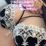 ヒメ日記 2025/02/15 11:19 投稿 優茉(ゆま) DAHLIA(ダリア)