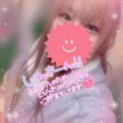 ヒメ日記 2025/02/19 14:57 投稿 優茉(ゆま) DAHLIA(ダリア)