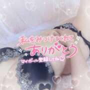 ヒメ日記 2025/04/02 14:50 投稿 優茉(ゆま) DAHLIA(ダリア)