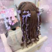 ヒメ日記 2025/04/15 08:38 投稿 優茉(ゆま) DAHLIA(ダリア)