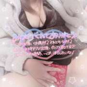 ヒメ日記 2025/04/22 10:51 投稿 優茉(ゆま) DAHLIA(ダリア)