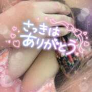 ヒメ日記 2025/07/12 21:55 投稿 優茉(ゆま) DAHLIA(ダリア)