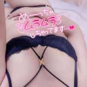 ヒメ日記 2025/07/21 21:51 投稿 優茉(ゆま) DAHLIA(ダリア)