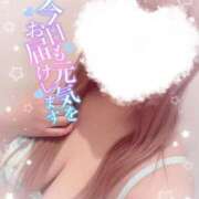 ヒメ日記 2025/08/08 06:00 投稿 優茉(ゆま) DAHLIA(ダリア)