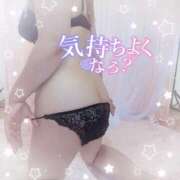 ヒメ日記 2025/11/10 16:01 投稿 優茉(ゆま) DAHLIA(ダリア)